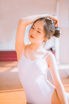 艳舞
